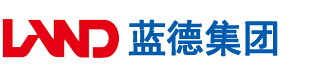 性捷克人妻安徽蓝德集团电气科技有限公司